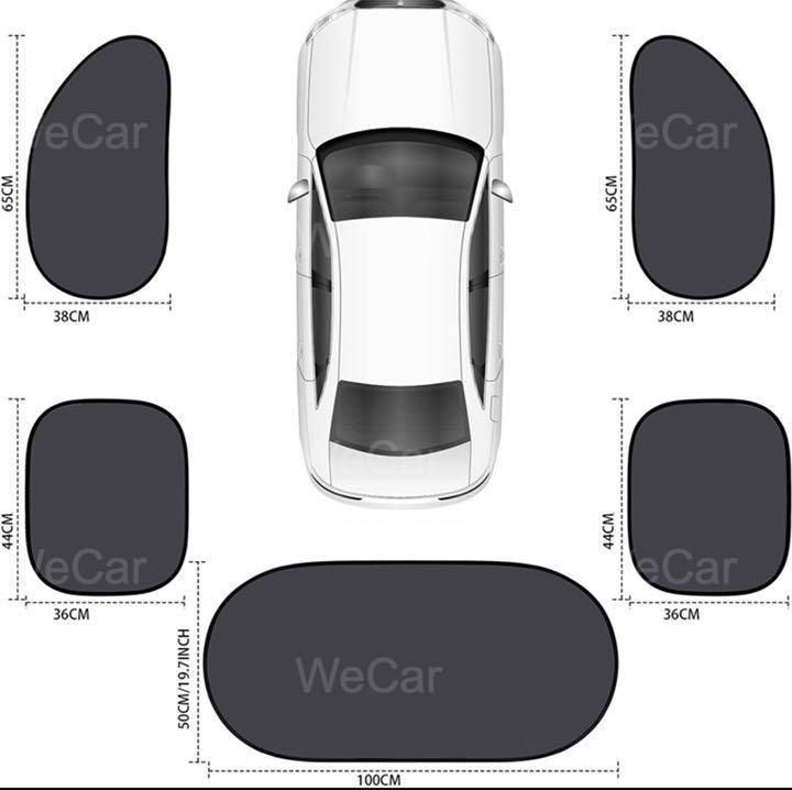 カーサンシェード 目隠し 遮熱 UVカット ガラス 車窓日よけ 暑さ対策5pcs