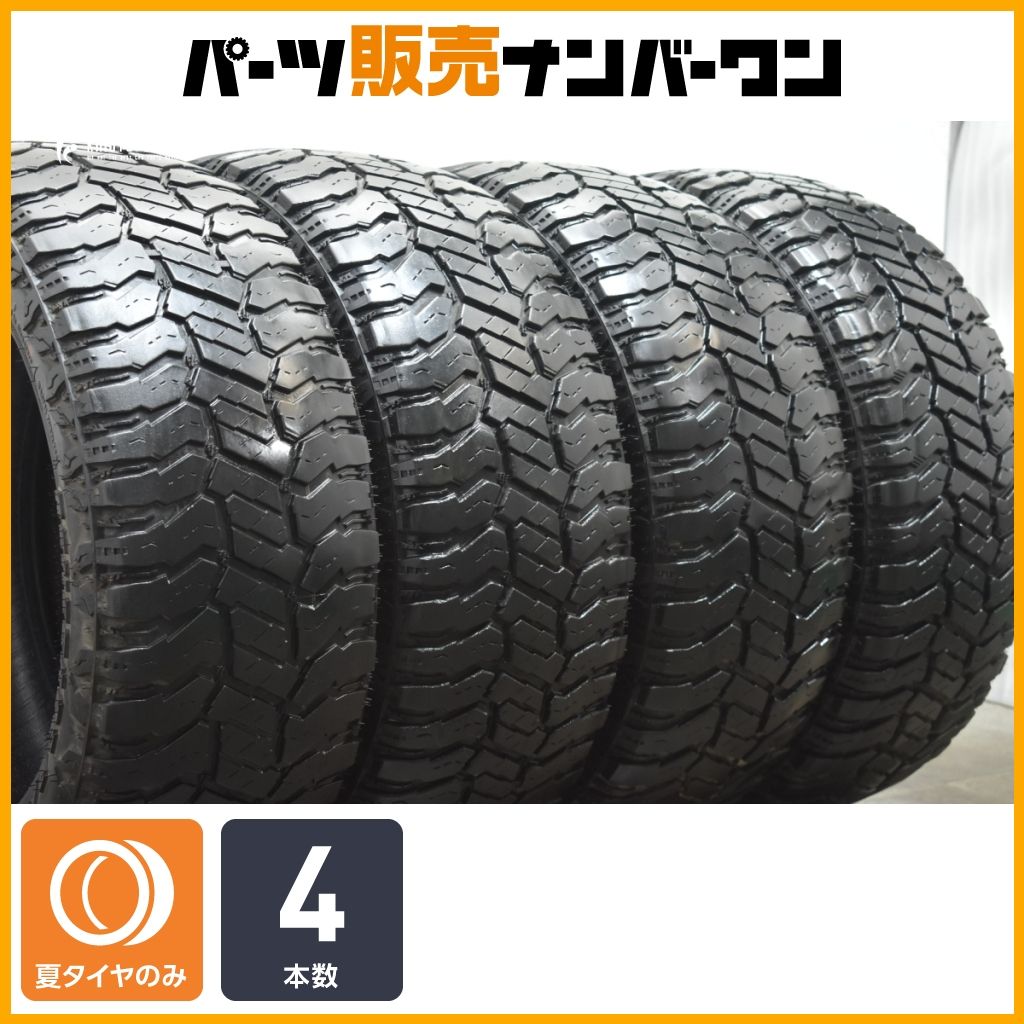 カスタム用に RADAR RENEGADE R T LT265 50R20 4本セット リフトアップサイズ インチアップ グランドチェロキー プラド サーフ 可