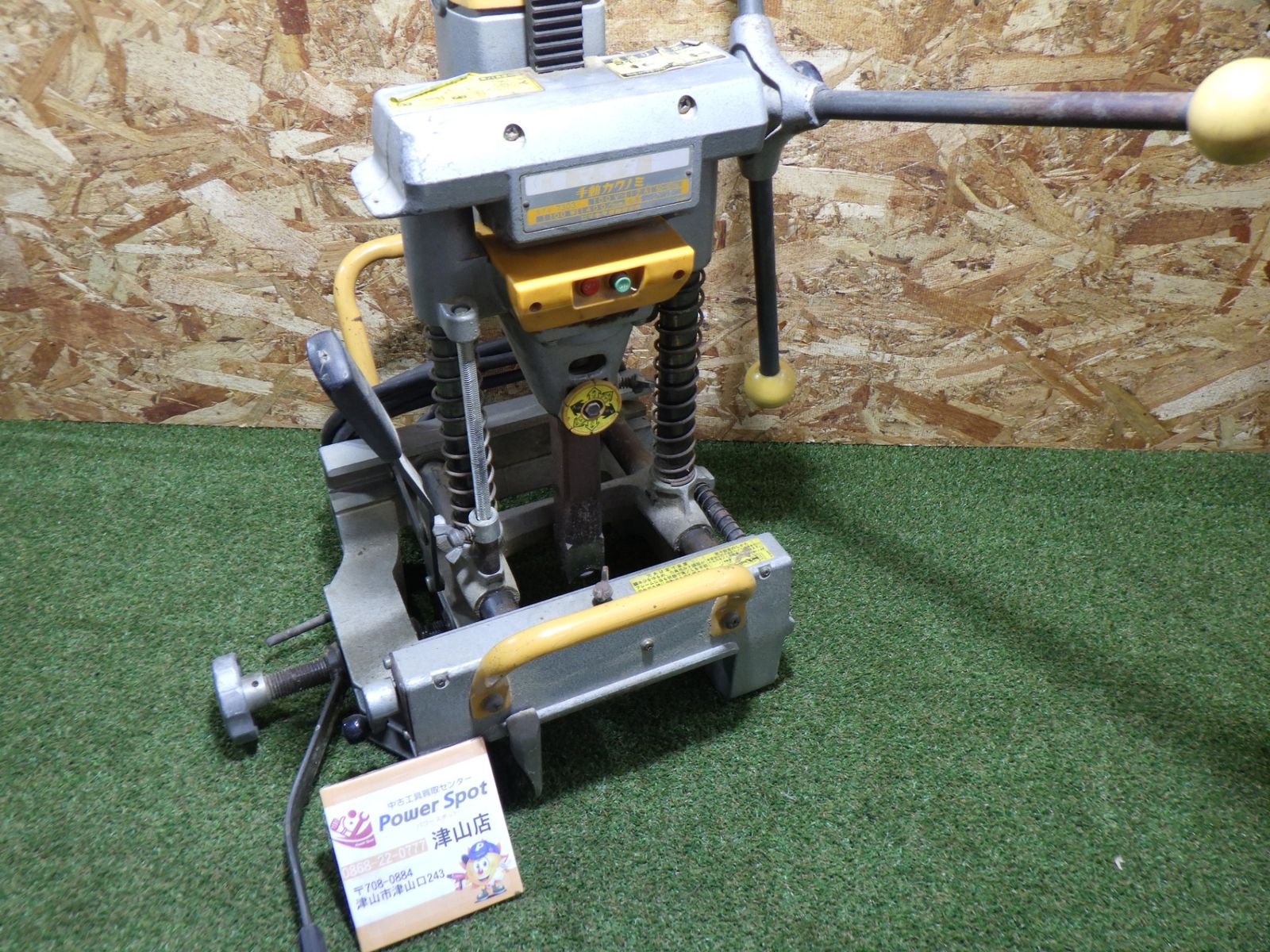 マキタ 角のみ 7303 通電 済み 大工道具 100V