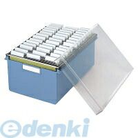 【新品・7営業日以内発送】コクヨ KOKUYO B6－DBS 伝票ファイルボックスB6本体＋ハンキングフォルダー40枚セット B6－DBS 本体＋ハンギングフォルダー コクヨ伝票ファイルボックス【沖縄離島販売不可】