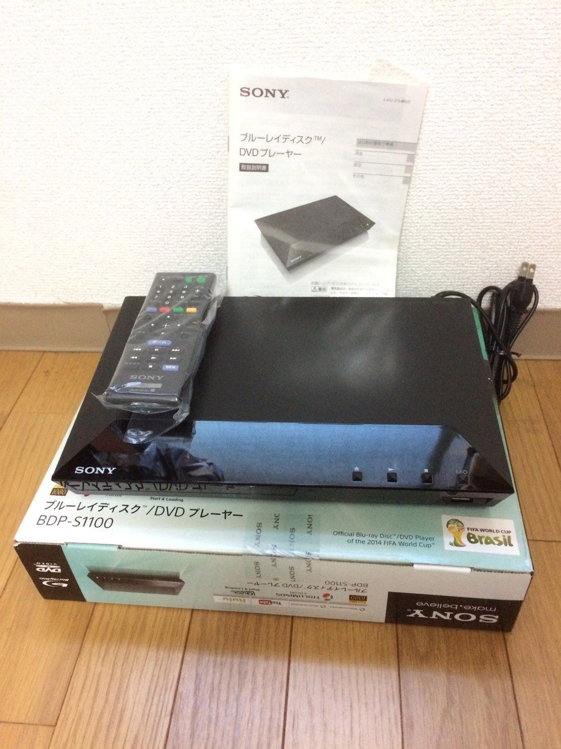 SONY ブルーレイディスクプレーヤー/DVDプレーヤー BDP-S1100 【公式通販】 SONY ブルーレイディスクプレーヤー/DVDプレーヤー BDP-S1100 【公式通販】