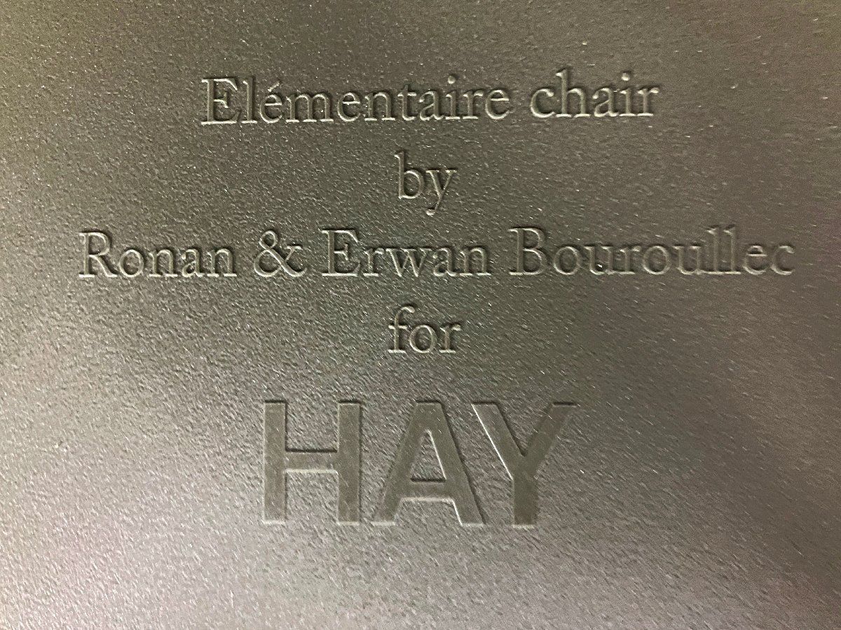 HAY ヘイ ELEMENTAIRE CHAIR エレメンターレ チェア Ronan - Erwan Bouroullec ロナン＆エルワン ブルレック オリーブ MARWIL-DEMENAGEMENTS_CH