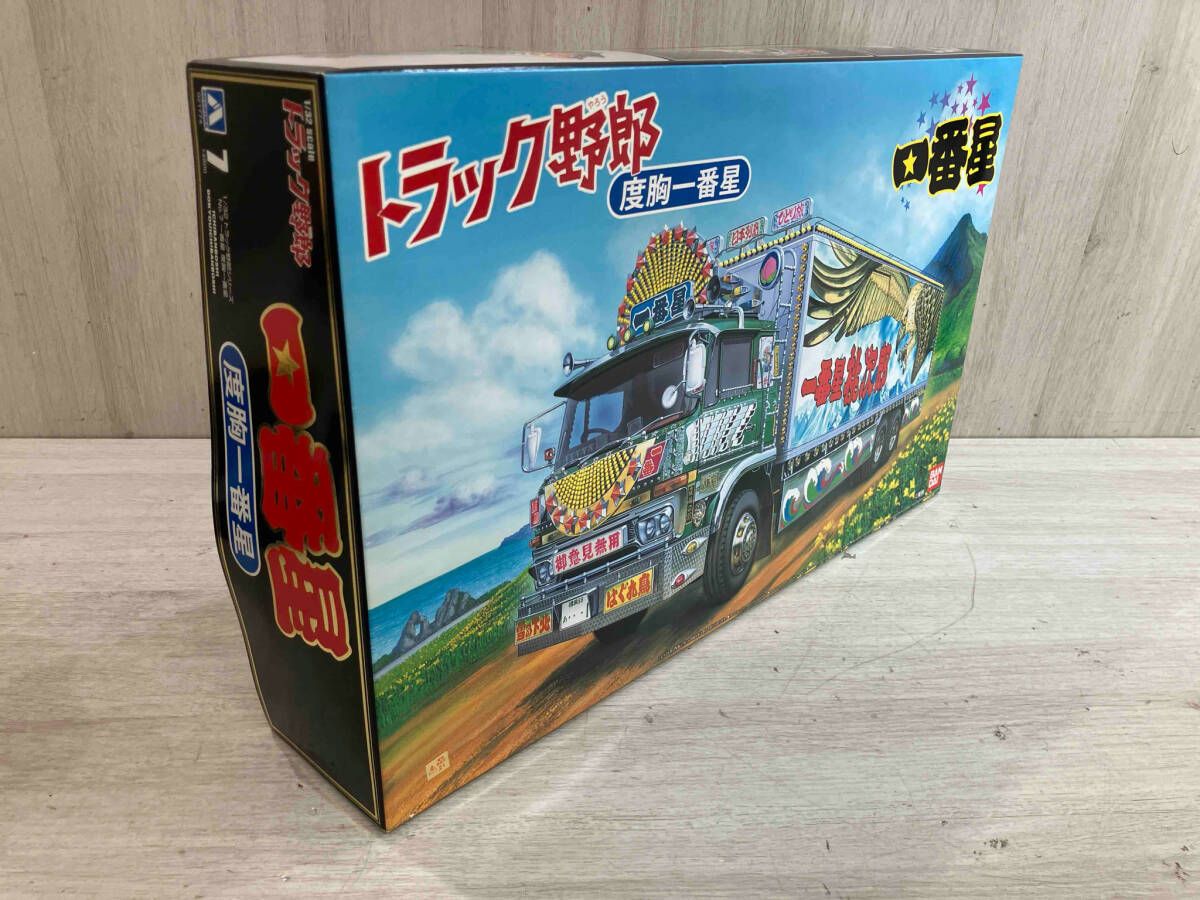 トラック野郎