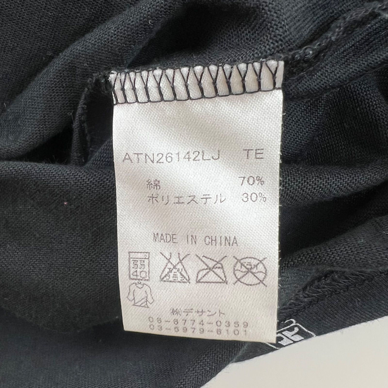 【レア】courreges タンクトップ y2k 00s vintage Courreges 00s y2k style icon tank top 38 クレージュ 総柄
