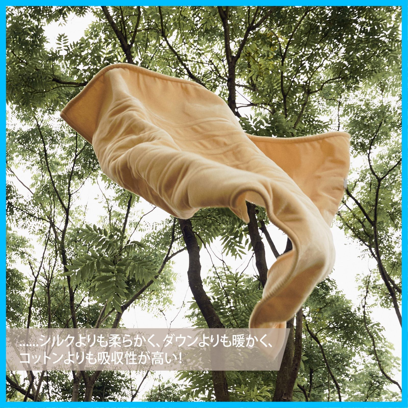 数量 6段階温度調整 10時間自動停止タイマー付 フランネル電気ブランケット 速暖 180×130cm 節電 - 丸洗い 掛け敷き兼用 暖房器具 電気毛布 防寒対策 イエロー GOTCOZY WWW_KANDAIZUMI_COM