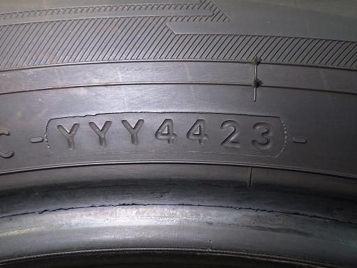 23年