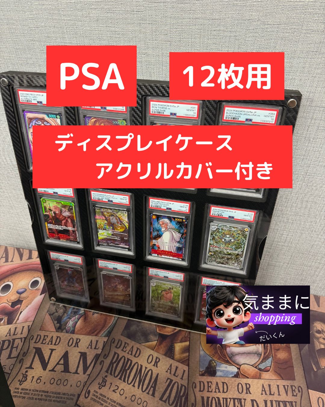 ブシロード ちほうかっぷデラックス2025 ヴァンガード 新潟会場