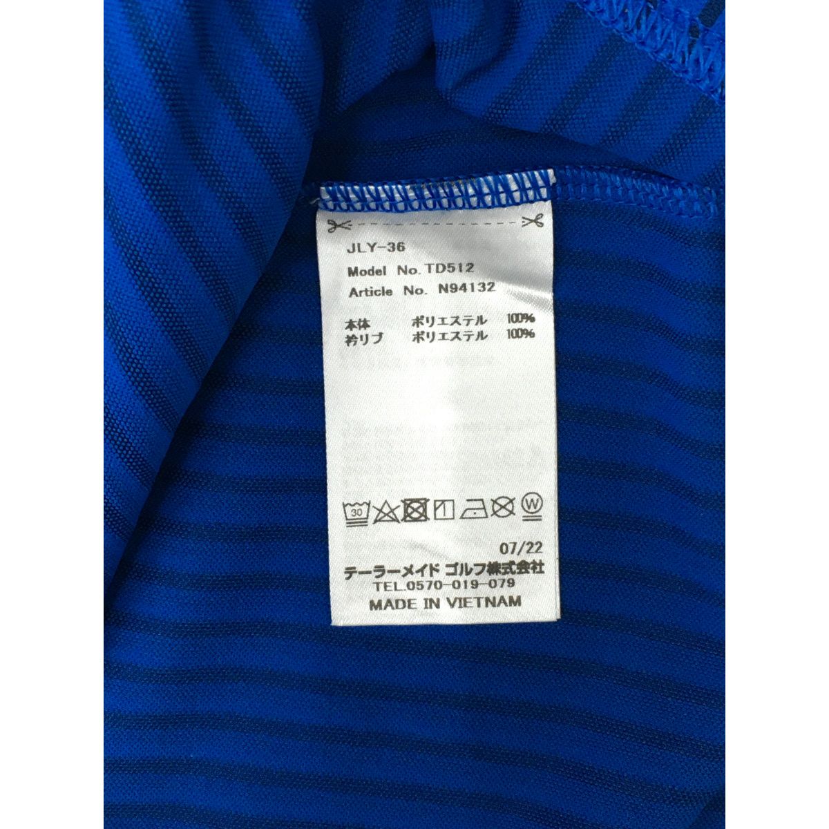 coco 中古 テーラーメイド Taylor Made レディース 長袖シャツ L 青×紺 モックネック ストライプ 中古 レディース テーラーメイド Taylor Made 長袖シャツ L 青