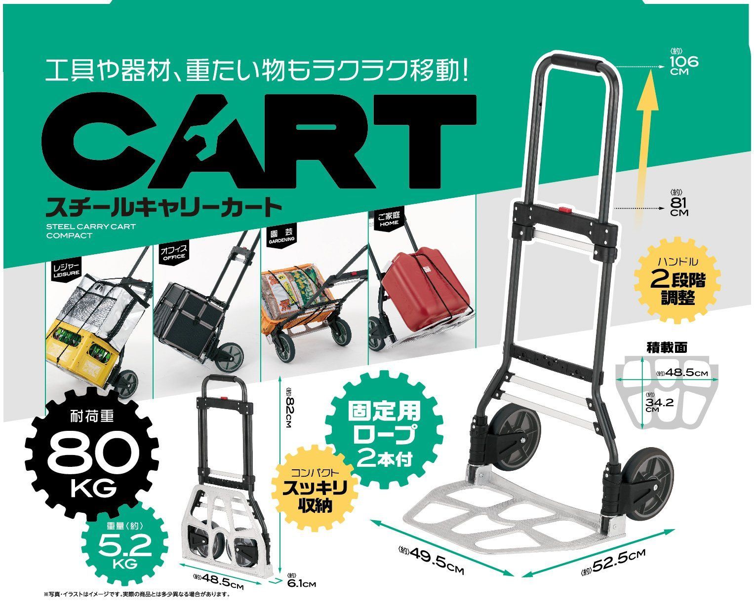 廃盤 】スノーピーク ファロ ランプシェード + ほおずき ゆき 2点セット