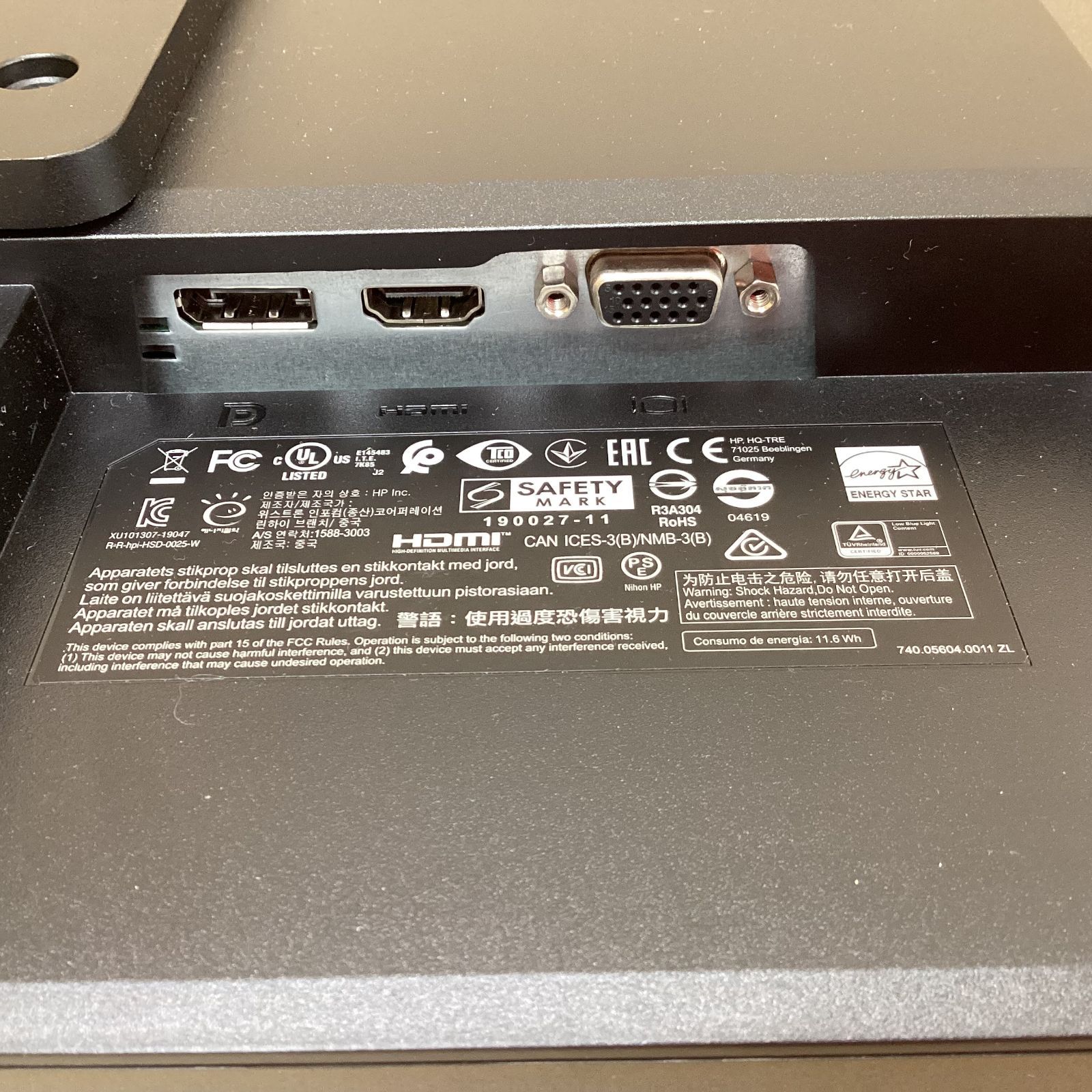 D-SUB DISPLAYPORTケーブル