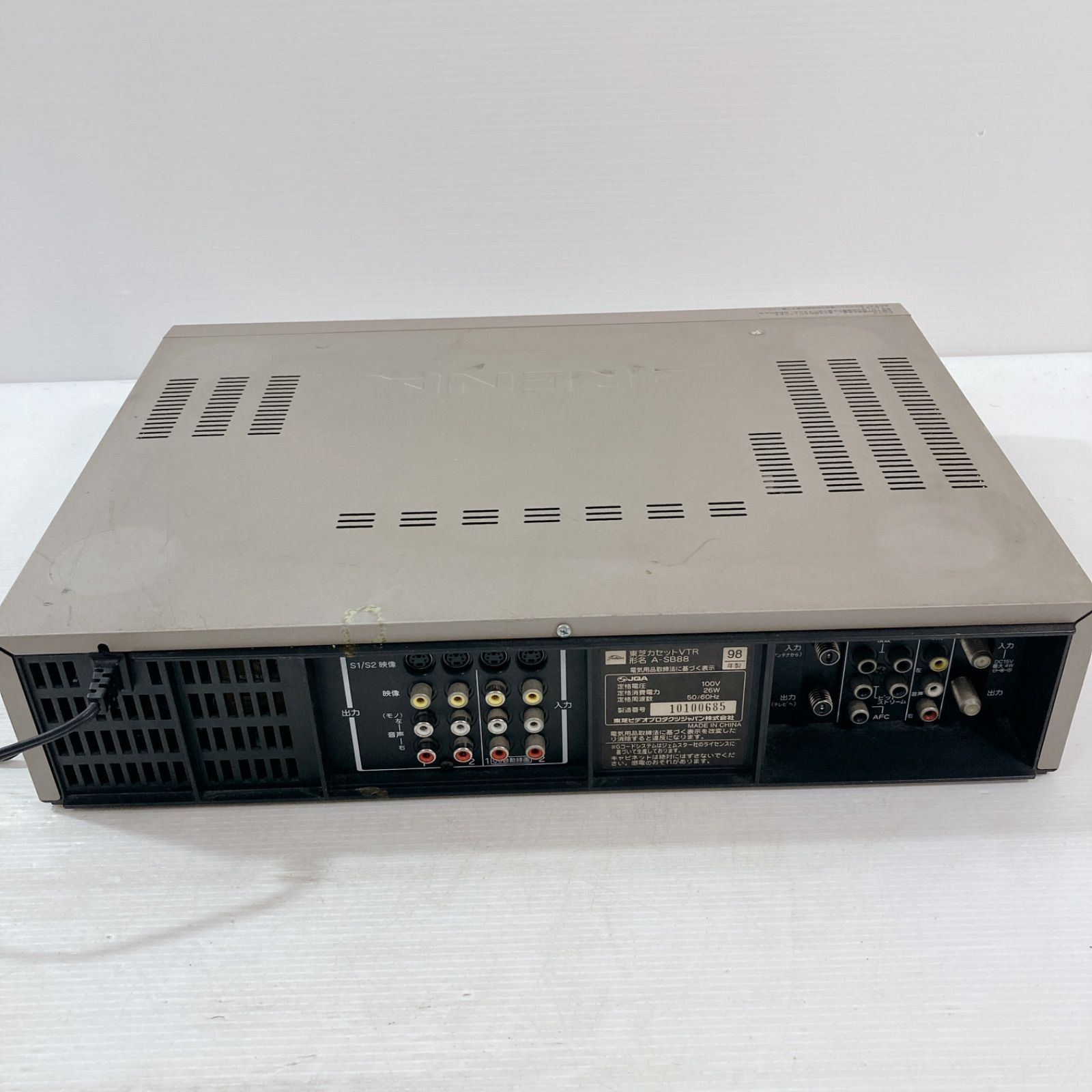 TOSHIBA S-VHSビデオ A-SB88 VHSビデオデッキレコーダー レトロ TOSHIBA S-VHSビデオ A-SB88 VHSビデオデッキレコーダー レトロ