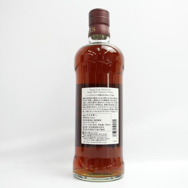 ◇1円～ マルス 津貫 シングルカスク 焼鳥 こにし 2018 700ml 64% 箱付き  ジャパニーズ(日本)｜売買されたオークション情報、Yahoo!オークション(旧ヤフオク!) の商品情報をアーカイブ公開 -  オークファン（aucfan.com）