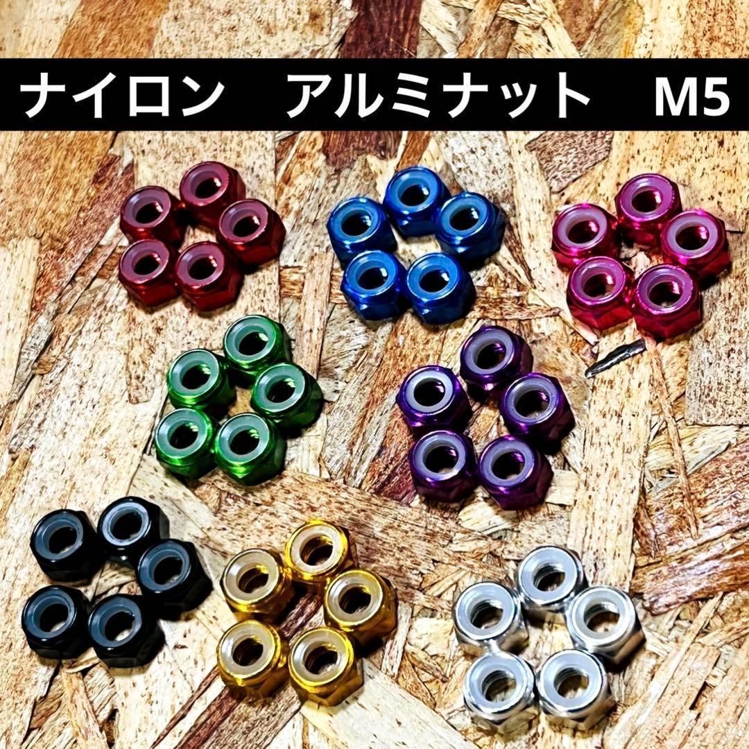 ニックス アルミベルトループ ハンマー差し - 工具/メンテナンス