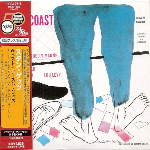 【ジャズ】Stan Getz / W Polsce ★アルバムは極上品です ジャズ】Stan Getz / W Polsce ☆アルバムは極上品です