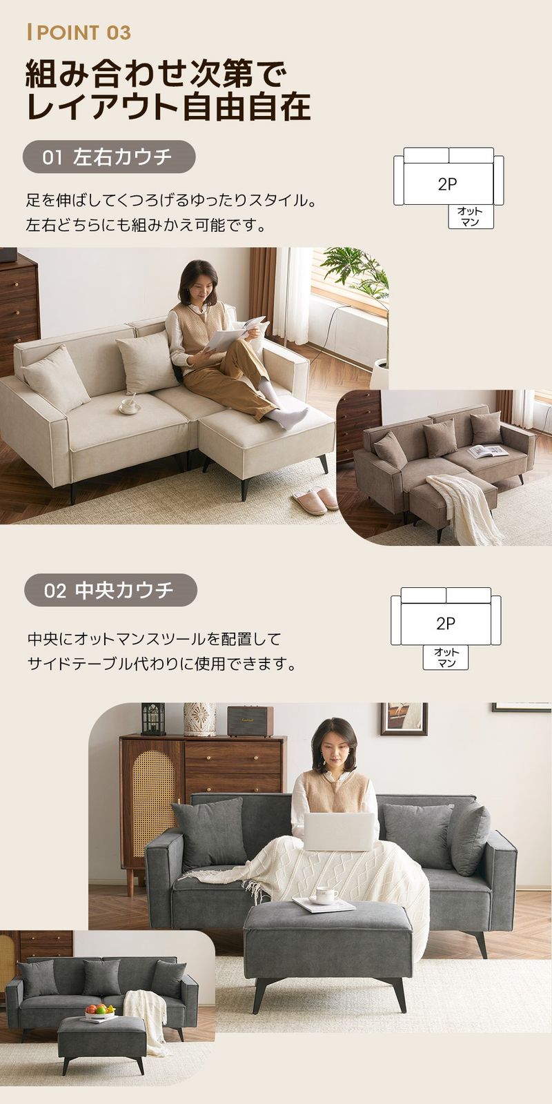 ソファー ソファ 3人掛け コンパクト 幅153cm カウチソファー 