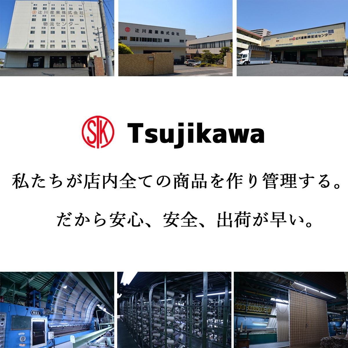 辻川産業株式会社】 カーペット 江戸間 【8畳 352×352cm】 ジェミニ 抗菌防臭 軽量 8帖 八畳 大きい リップル 日本製 床暖対応  オールシーズン 絨毯 じゅうたん 畳上 子供部屋 傷防止 フリーカット ハサミ 切れる Tsujikawa 辻川産業株式会社】 カーペット 江戸間  【8畳 ...