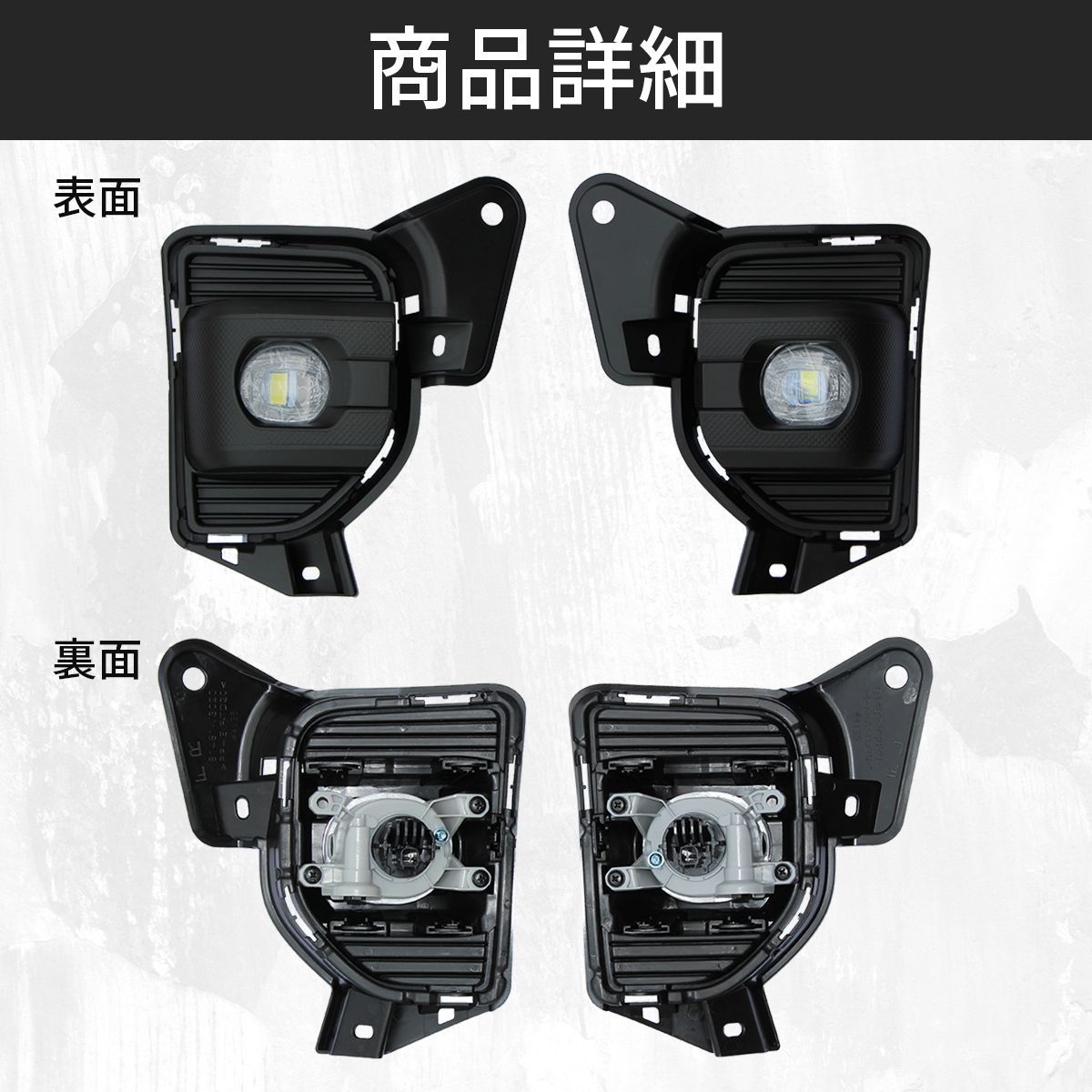 ハイエース　現行ルック　フォグランプ ハイエース フォグ ランプ LED バルブ 純正 タイプ 現行 ルック