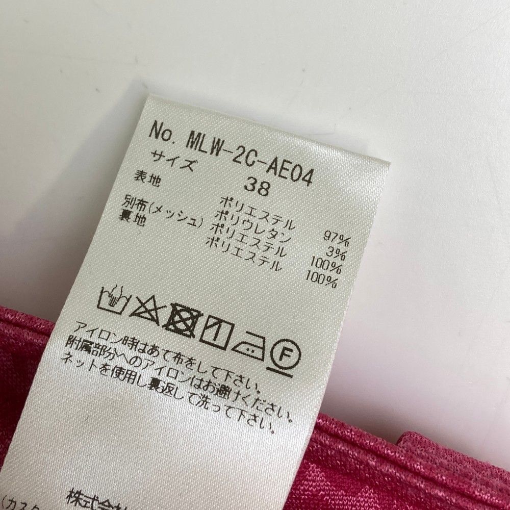 サイズ：38 MARK&amp;LONA マークアンドロナ ; 裏地付き スカート スカル総柄 ピンク系 [240101362444] ゴルフウェア レディース ストスト サイズ：38 MARK&LONA マークアンドロナ ; 裏地付き スカート