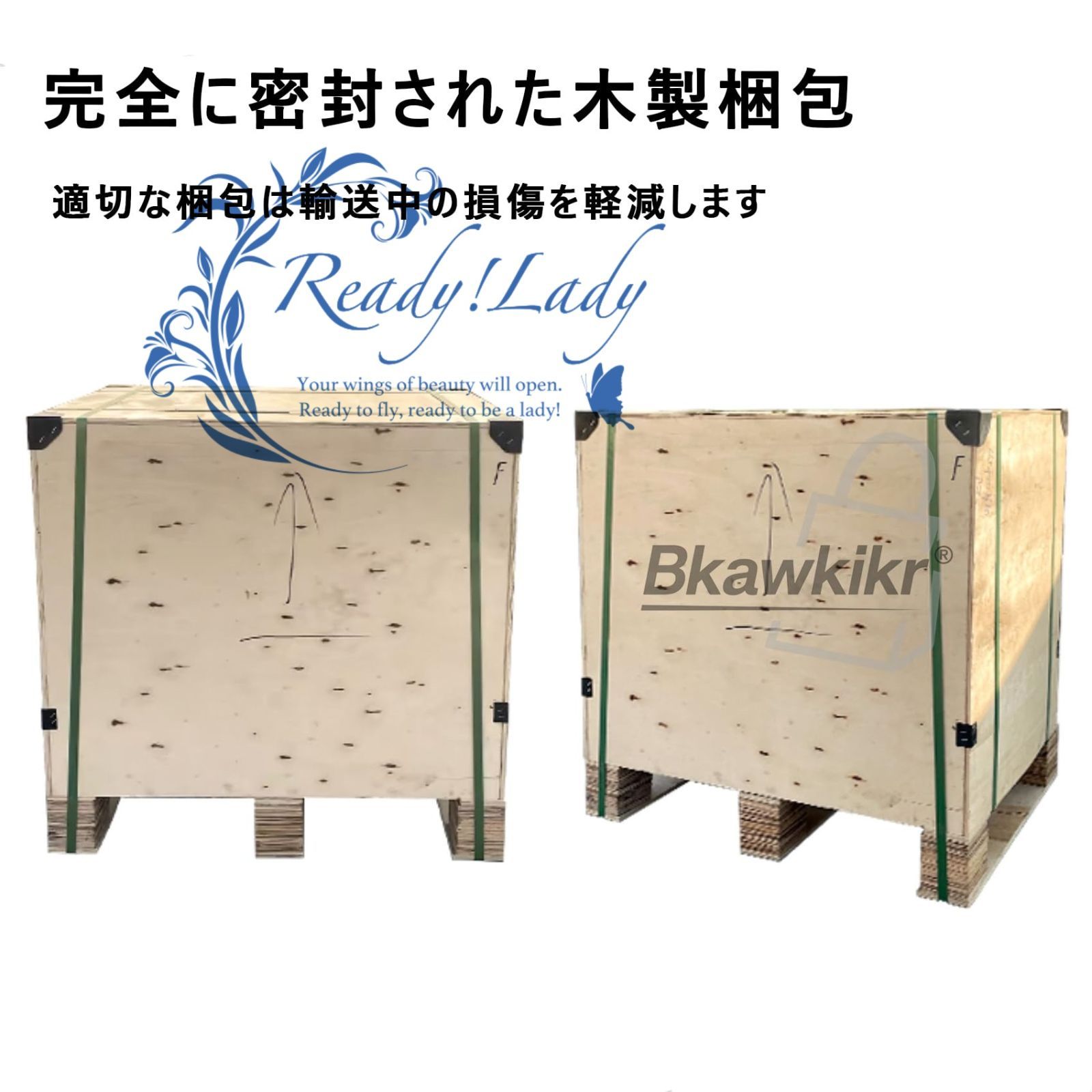 耐熱塗装 1200℃の高温に耐える