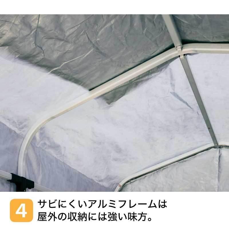 自転車置き場