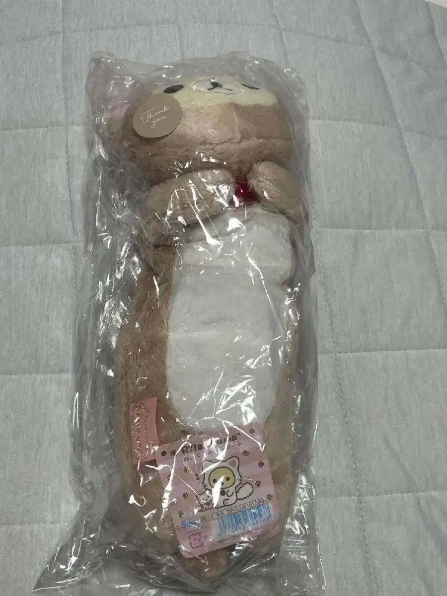 古典リラックマ 猫筆箱 猫筆箱 コリラックマ筆箱