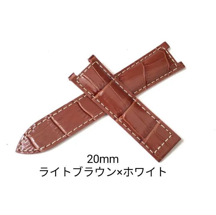 20mm 腕時計 凹型 革 イタリアンカーフレザーベルト ライト 