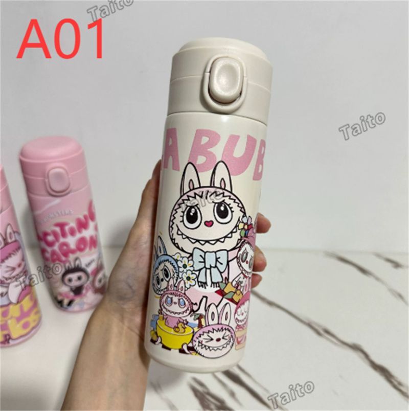 中国限定popland mokoko labubu保温ボトル　ピンク フリップトップボトル 1L（ステンレス製水筒）/Insulated Flip