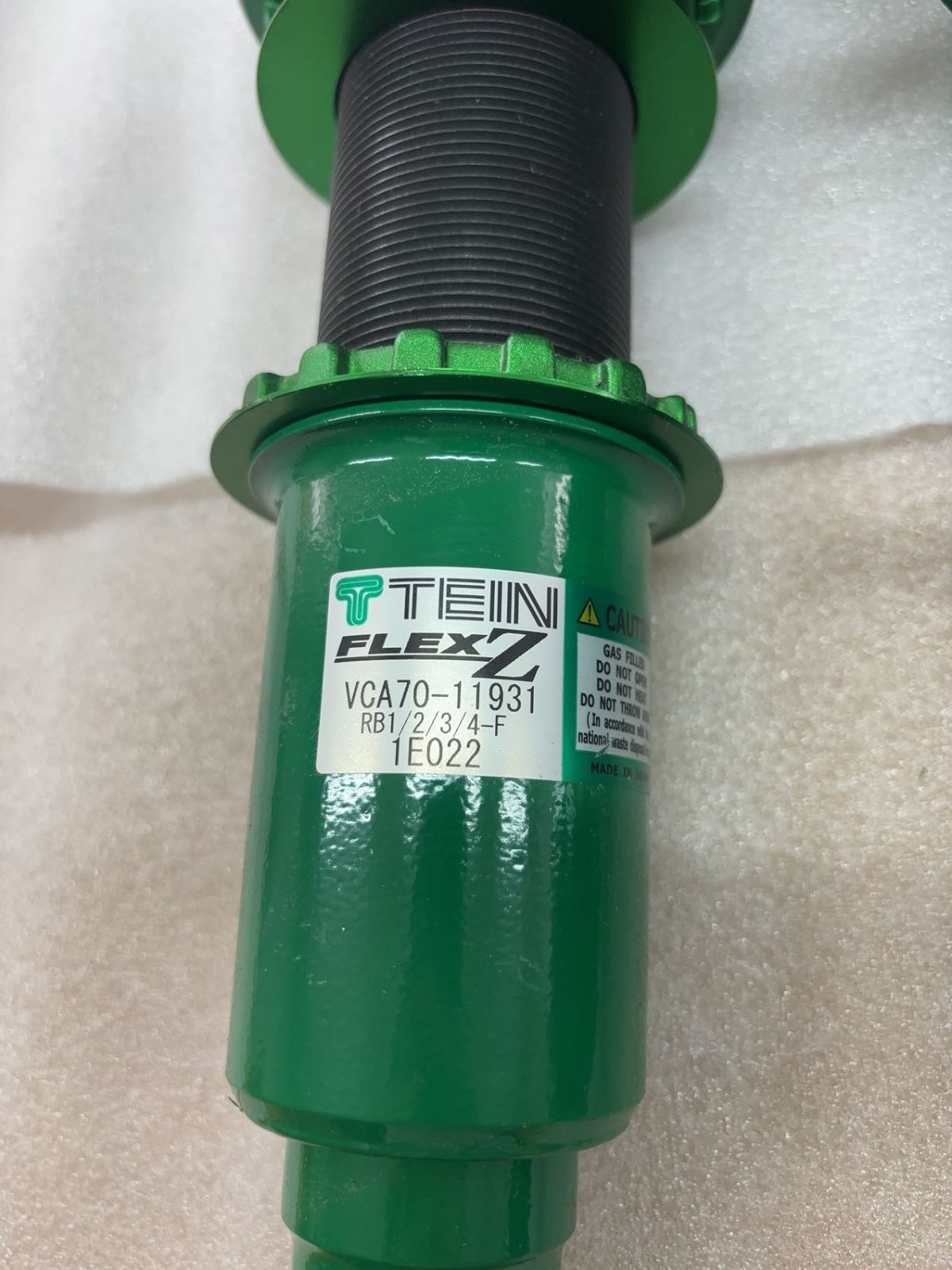 楽天市場】オデッセイ rb1 アブソルート tein フレックスの通販