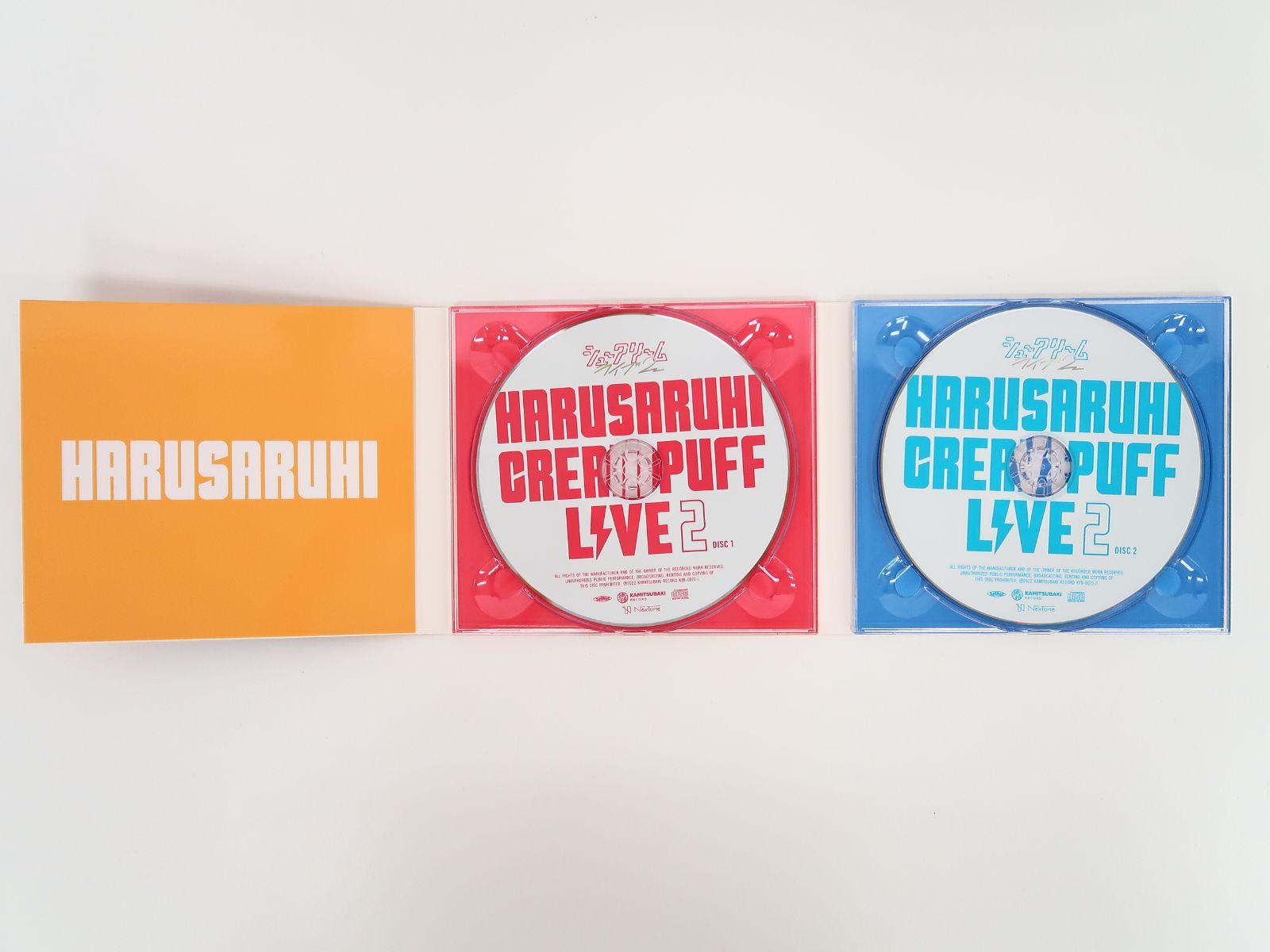 春猿火 CREAM PUFF LIVE シュークリームライブ2 神椿レコード 春猿火】Cover Live Album「CREAM PUFF LIVE 2」／STREAMING