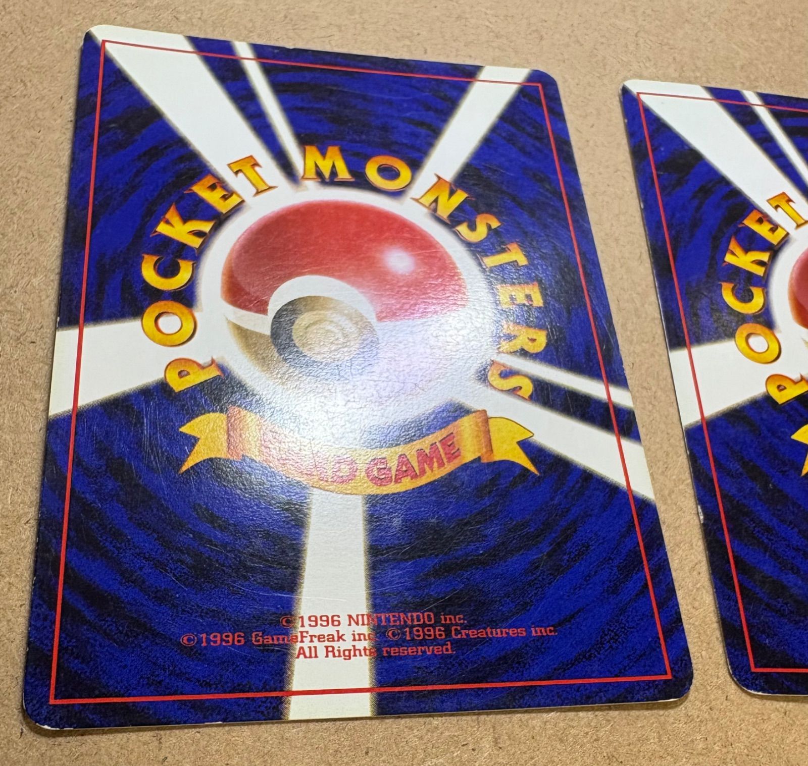 くいしんぼカビゴン＆かっこいいポリゴン ポケモンカード旧裏