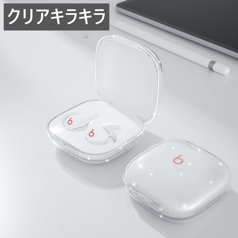 031 Beats Fit Pro ケース 保護 透明 カバー クリア かわいい 2022 最新 機種 シンプル ブラック キラキラ イヤホンケース  黄変防ぎ キズ防止 耐衝撃 全面保護 エヌエスショップ（2点で100円OFF） メルカリ