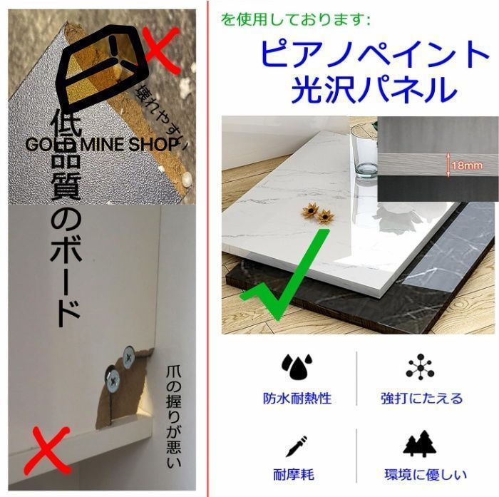 レジカウンター 組み立てレジ台