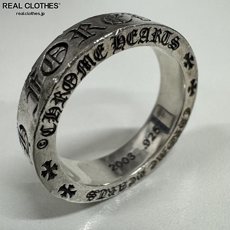 CHROME HEARTS/クロムハーツ 6mm CH FOREVER/フォーエバー スペーサー