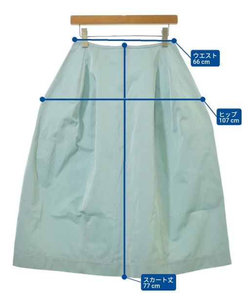 MARNI ひざ丈スカート レディース 【古着】【中古】【送料無料】 MARNI  