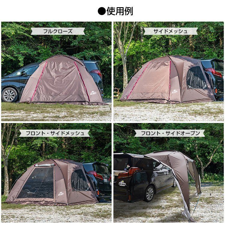 車中泊