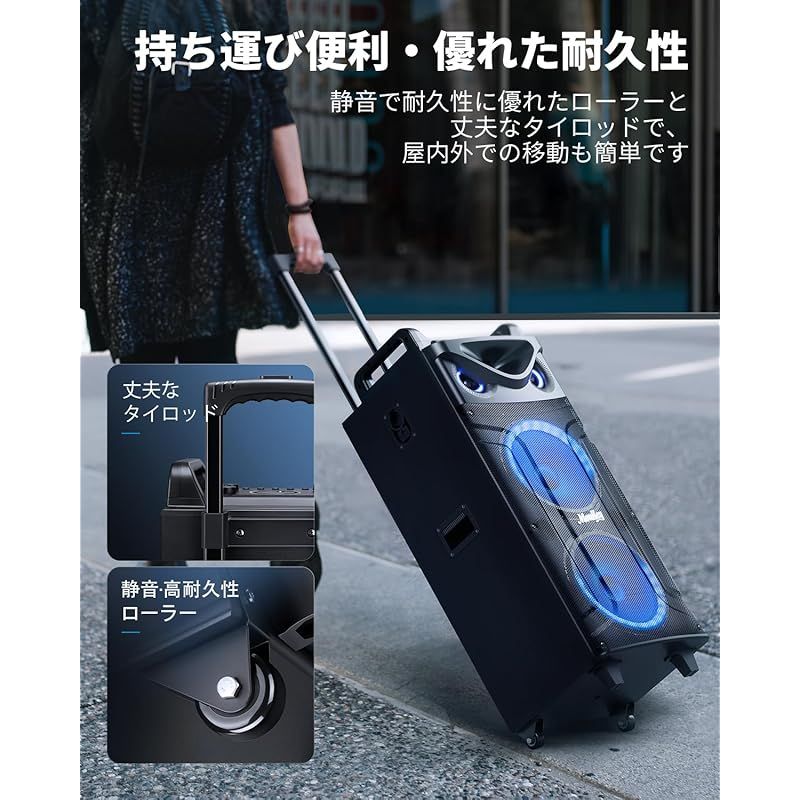 デュアル10インチサブウーファー Bluetooth対応