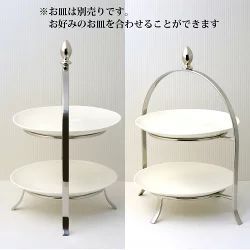 ケーキスタンド 2段 アフタヌーンティー シーズンズ 皿付き ステンレス