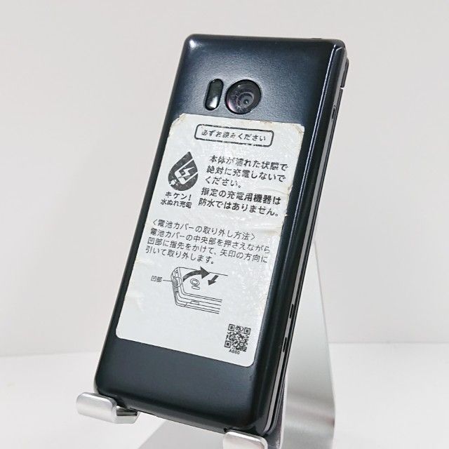 AQUOS3 NP805SH 現状品　11台セット　動作可　アクオス　r1009 AQUOS3 NP805SH 現状品 11台セット 動作可 アクオス r1009