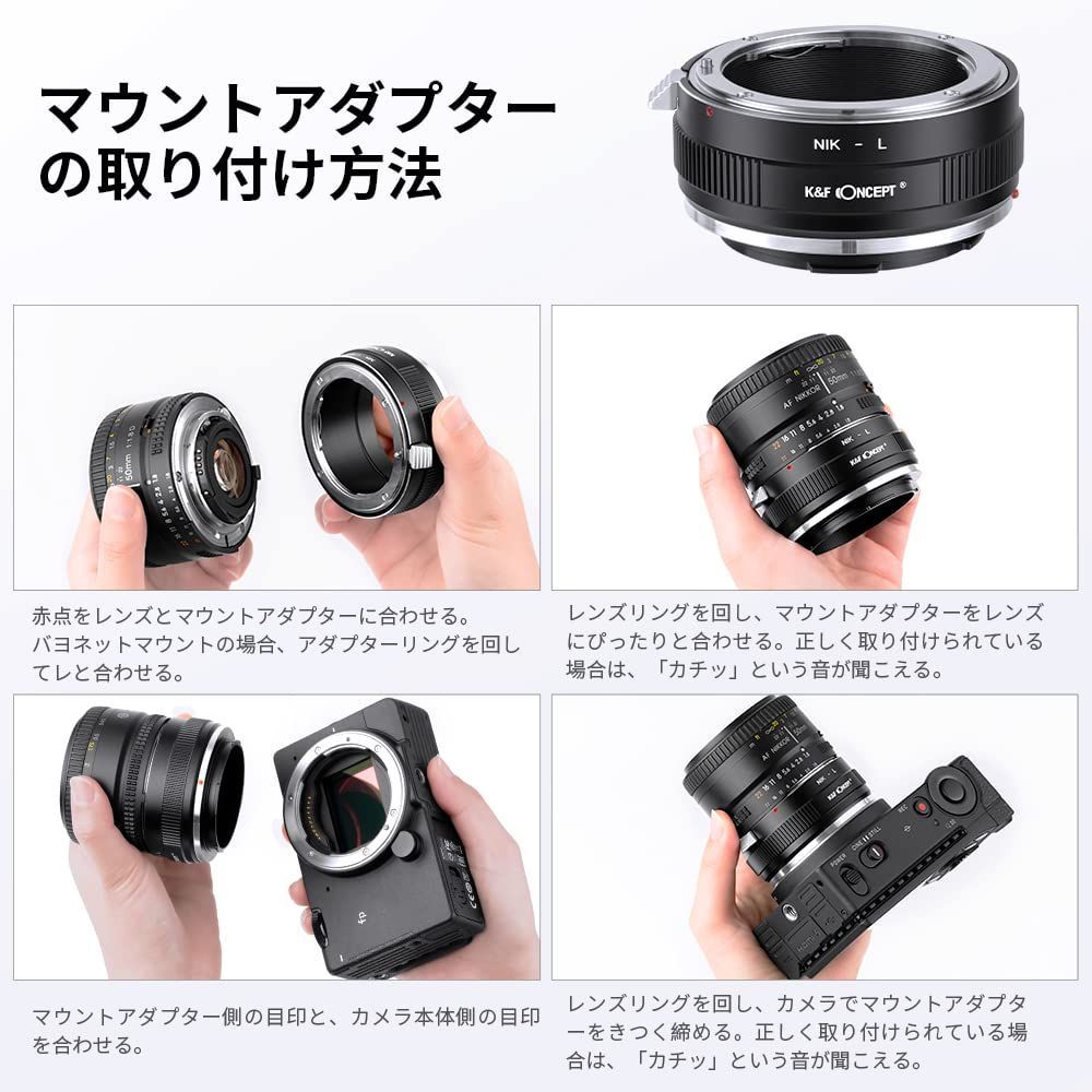 TECHART TZM-02 ニコンZマウントマウントアダプター Leica Mマウント オートフォーカス化 - カメラ、光学機器