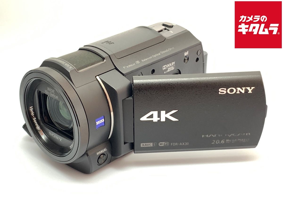 ソニー デジタル4Kビデオカメラレコーダー FDR-AX30 BC ブラック