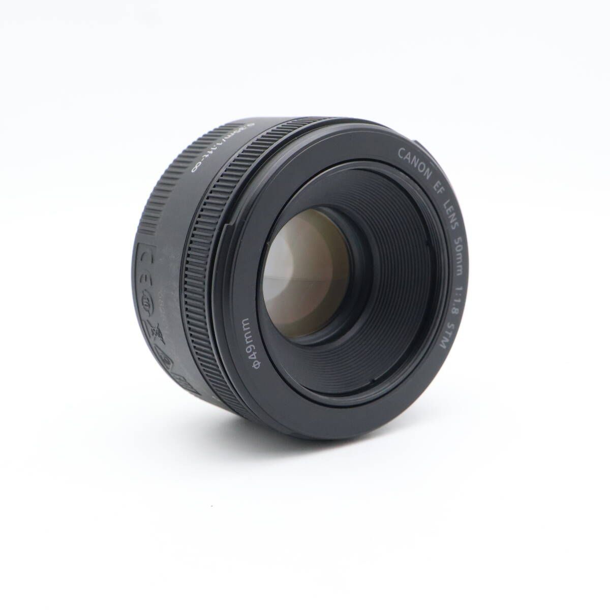Canon EF 50 mm F 1 8 STM