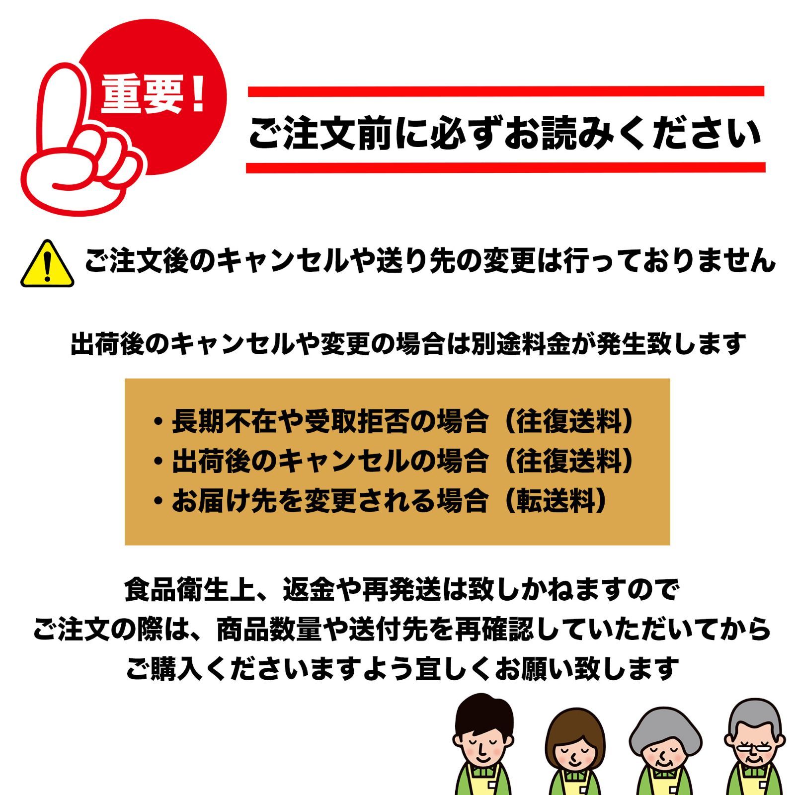 佐賀牛