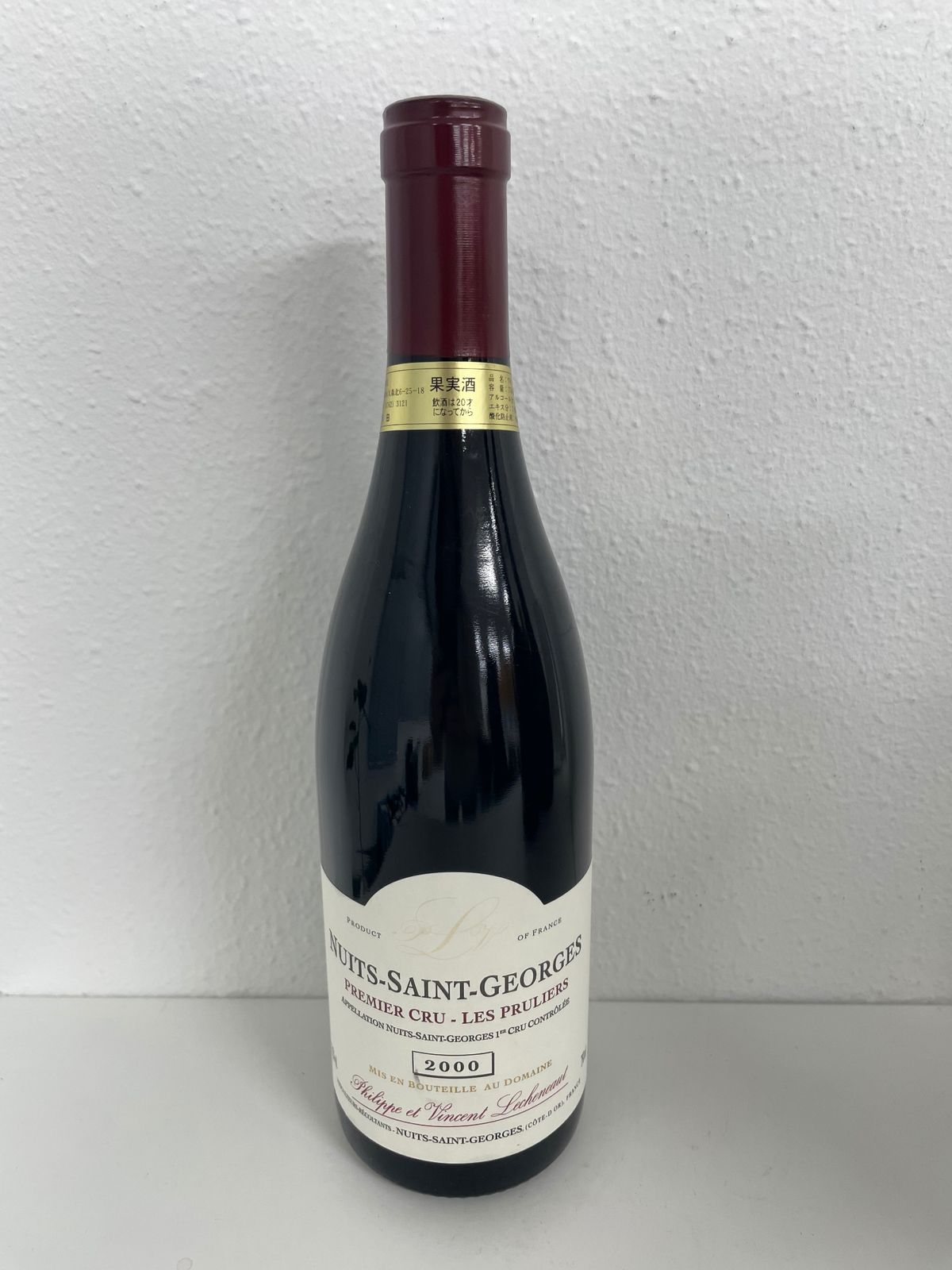 海外コンビニコラボ公式限定商品 フィリップ＆ヴァンサン レシュノー ニュイ サン ジョルジュ 2000