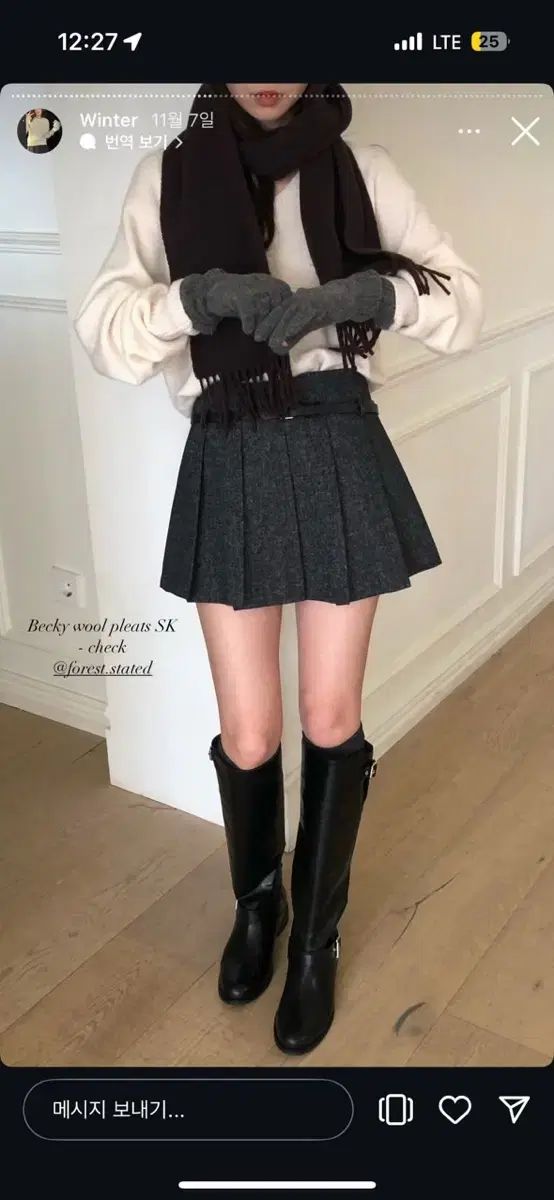 フォレスト도매 forest モードマーケット メヌエット 떠유닝 ウールスカート