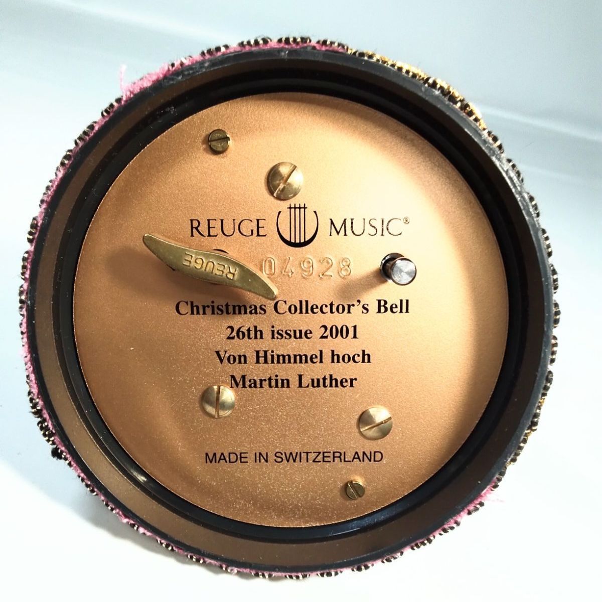 REUGE MUSIC オルゴール 2001年 クリスマスコレクターズベル