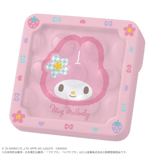 ∞プチプチAIR マイメロディ - メルカリ