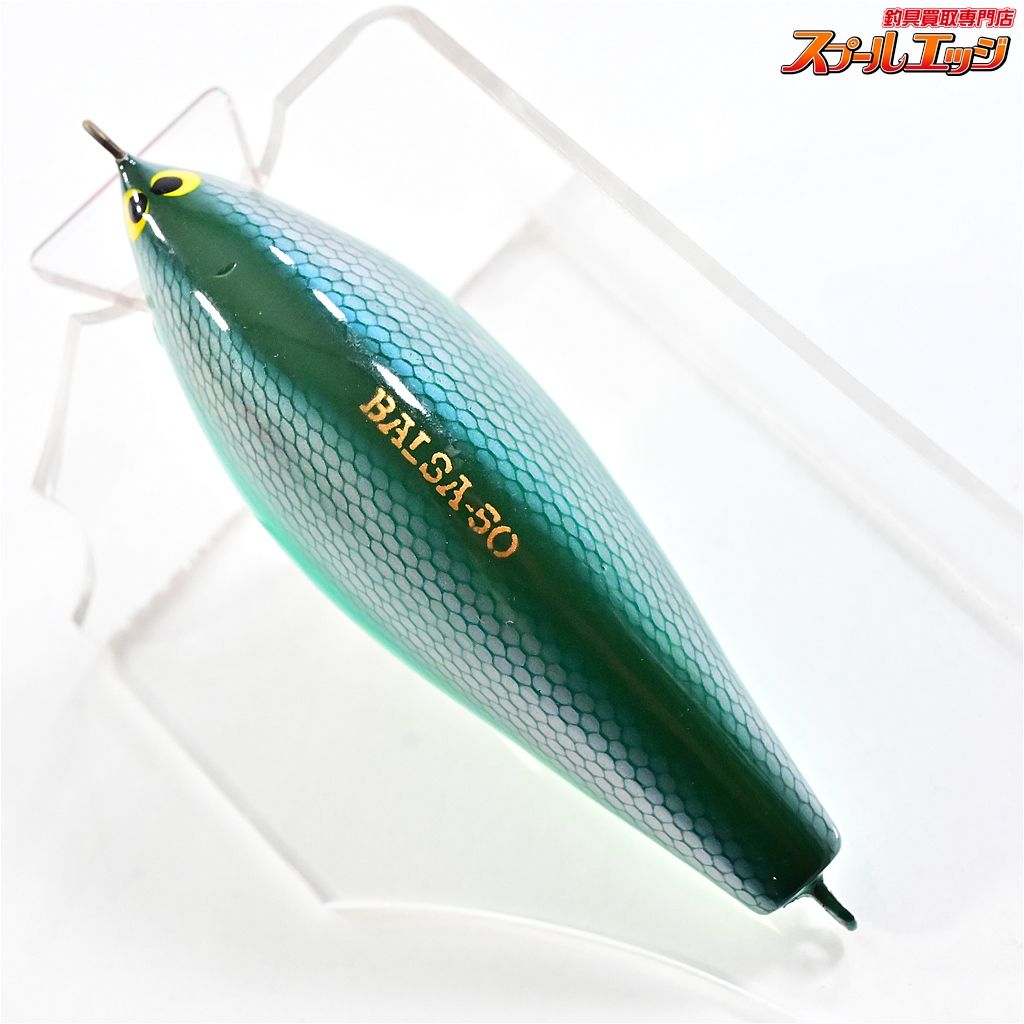 バルサ50ディープ バルサ50】 ディープ 西岡サイン入り BALSA Deep 淡水用ルアー