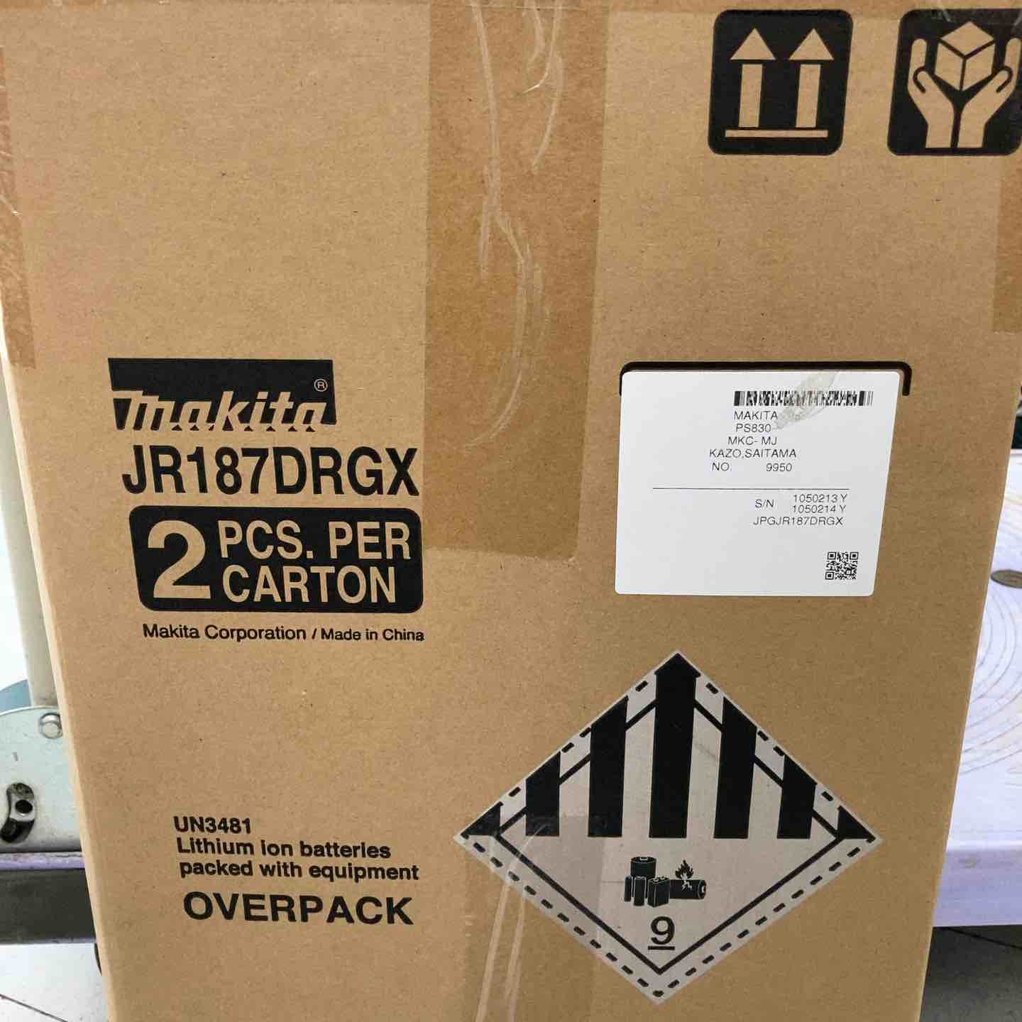 2台セット 鴻巣店