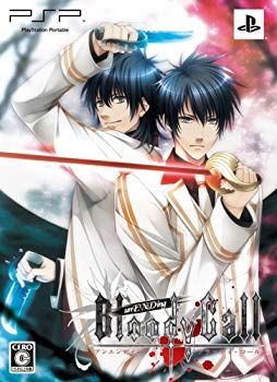 【中古】【非常に良い】unENDing Bloody Call (限定版) - PSP g6bh9ry