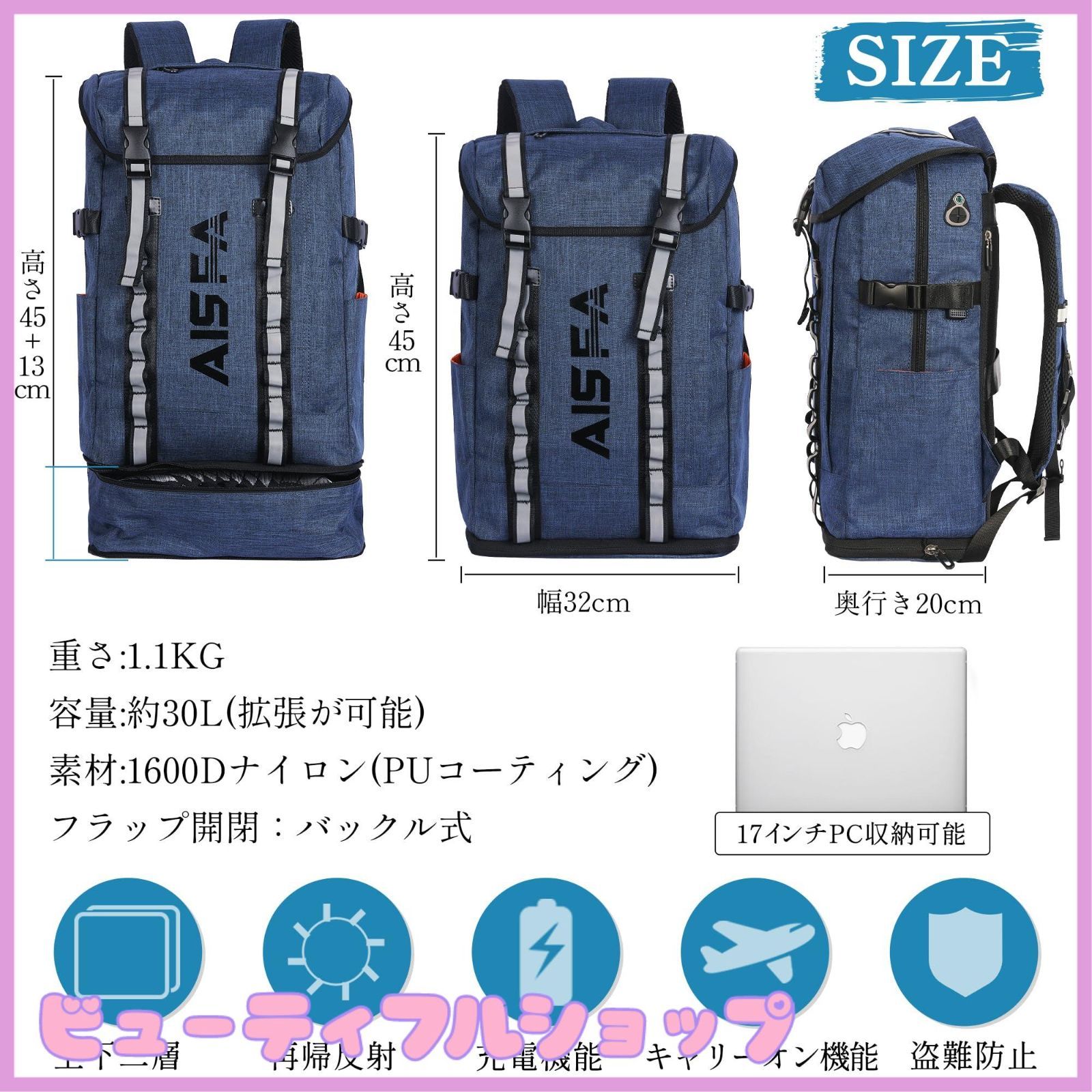 特価】[AISFA] リュックメンズ リュックサック バックパック スクエア 